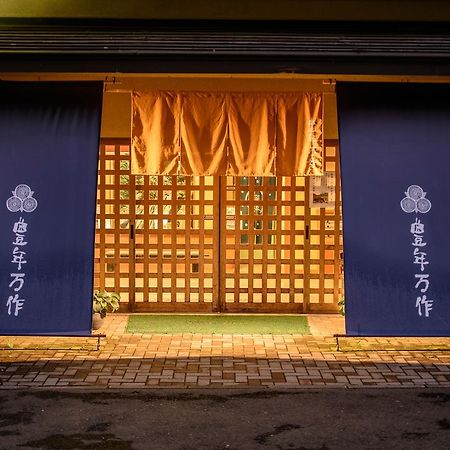 Hotel Honen Mansaku Daigo Zewnętrze zdjęcie