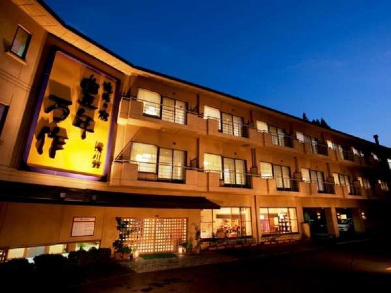 Hotel Honen Mansaku Daigo Zewnętrze zdjęcie