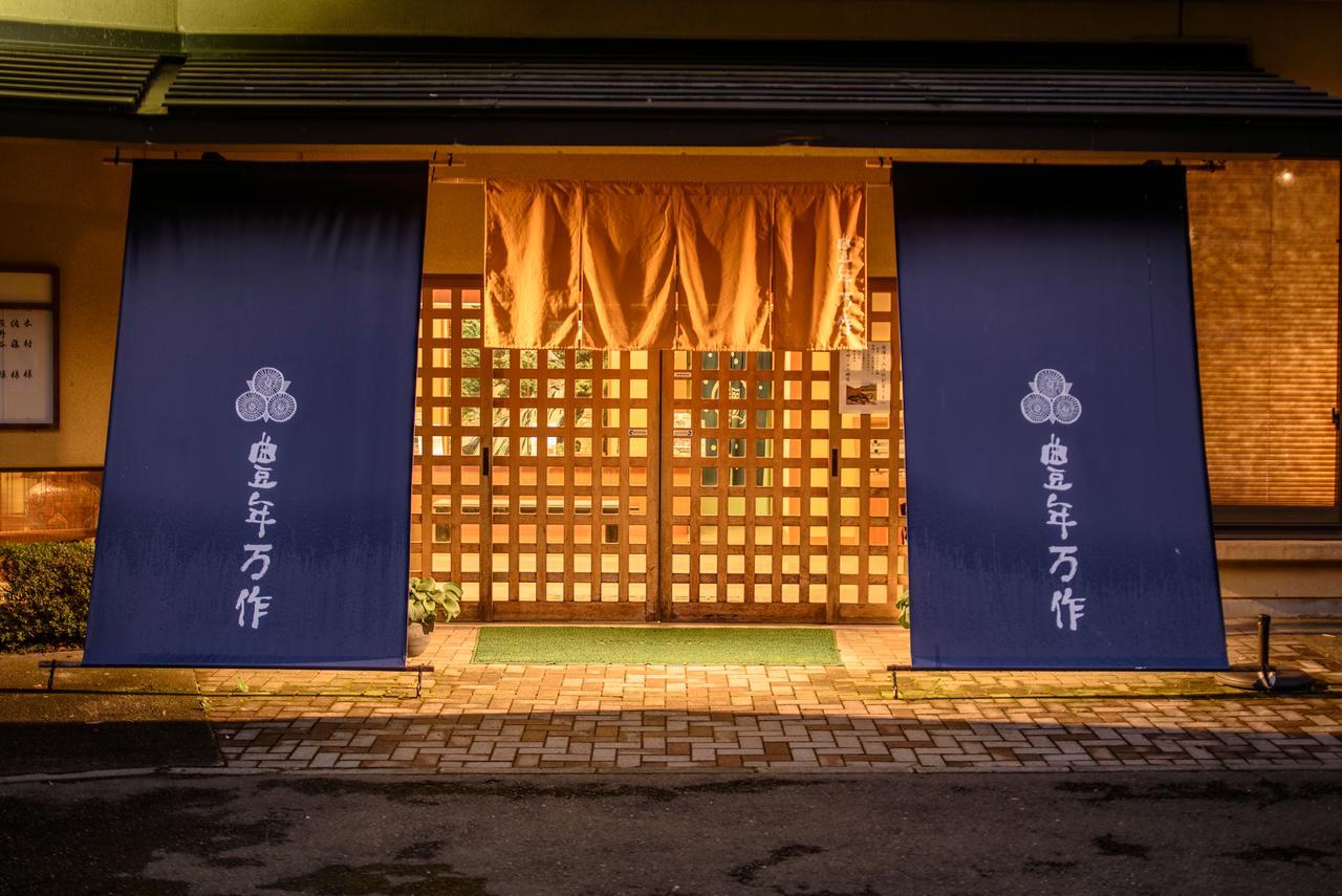 Hotel Honen Mansaku Daigo Zewnętrze zdjęcie