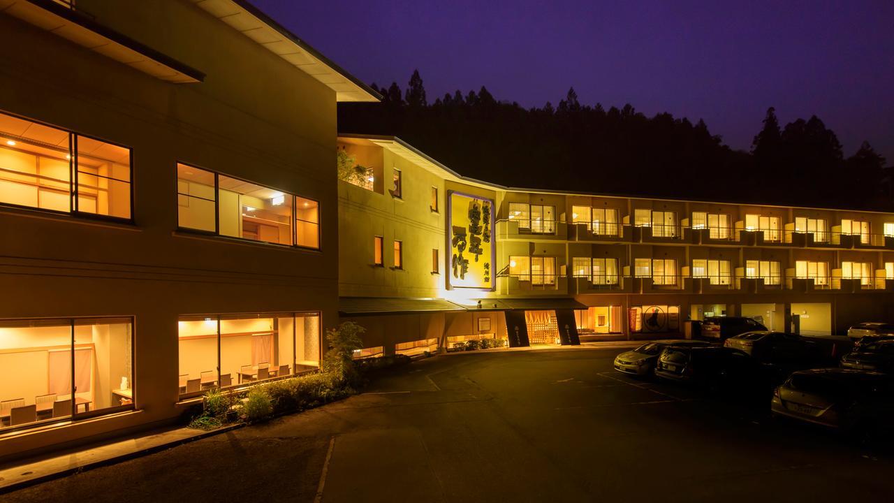 Hotel Honen Mansaku Daigo Zewnętrze zdjęcie